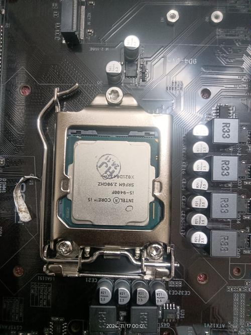 英特尔U7300CPU
