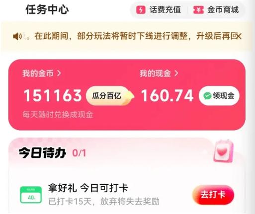 一元刷抖音双击100个,快手业务平台刷双击