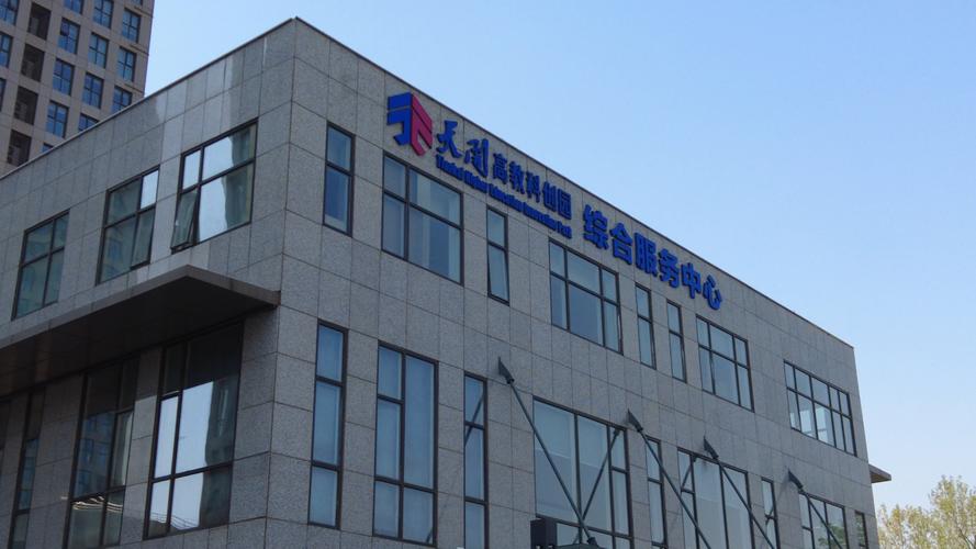 筑推网络科技有限公司