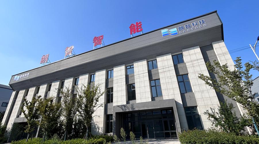 临汾百度网络科技