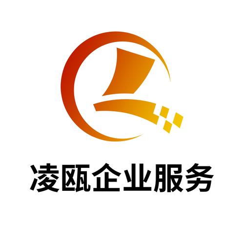 柳市高端网站建设公司