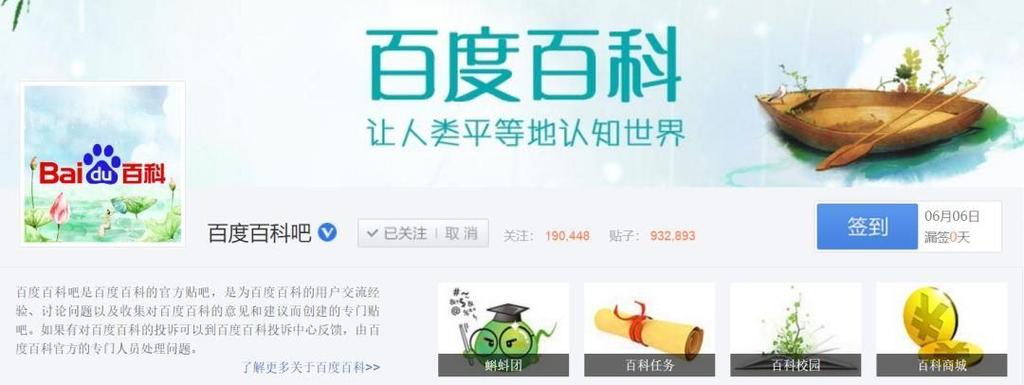 网络营销实力乐云seo品牌