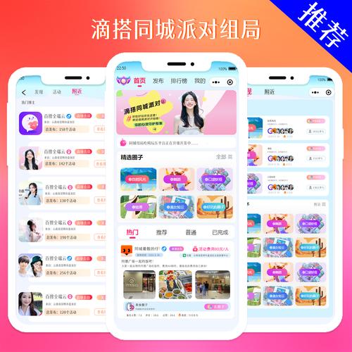 快手账号自助下单平台,快手业务免费网站有哪些