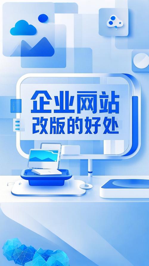 做门户网站的网络公司