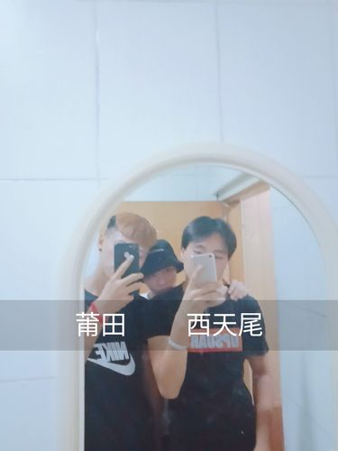 久伴代刷网快手业务