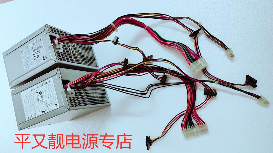 300w电源电脑配置