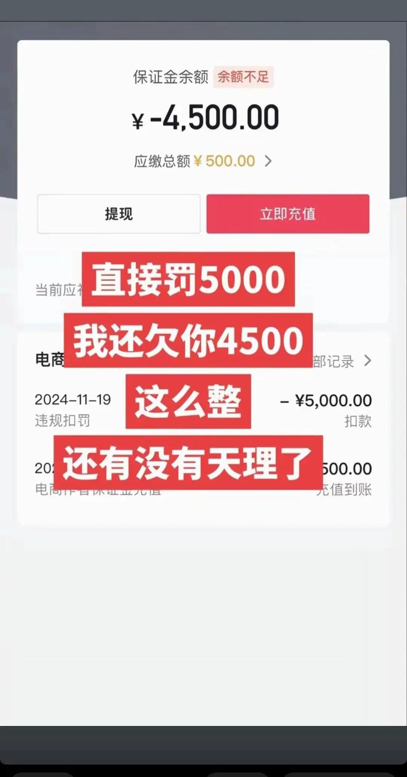 快手赞自助下单平台帝云,抖音代刷违法不