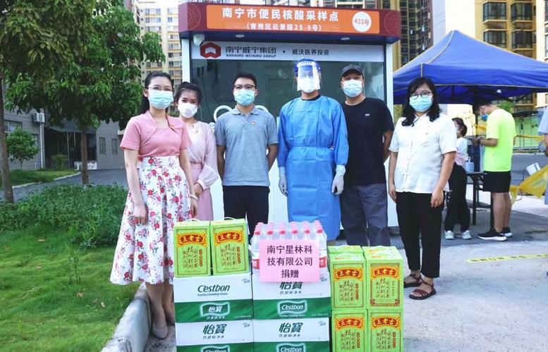 广西南宁网络公司人员