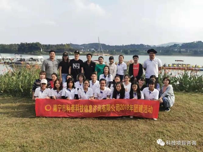 广西南宁网络公司人员