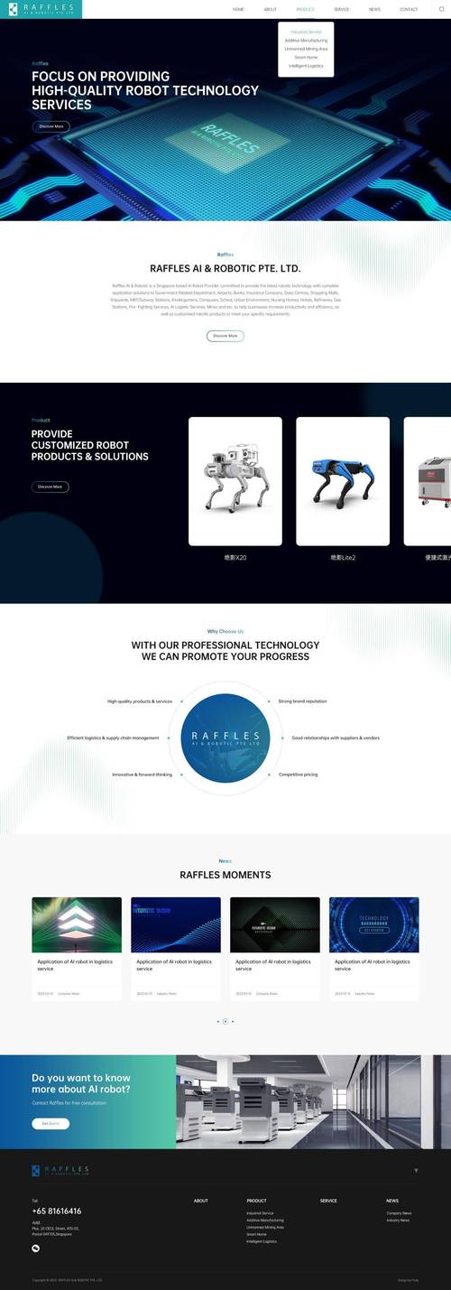 亦庄外贸网站建设优化