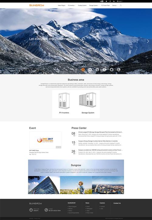 室内设计网站建设