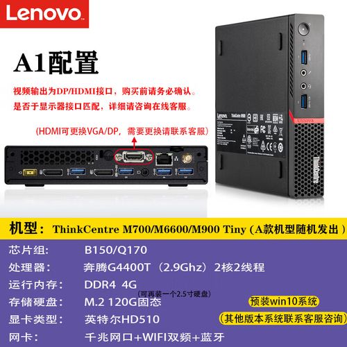 奔腾g4400多开cpu占用