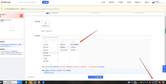 快手白号自助下单平台,快手蚂蚁刷业务