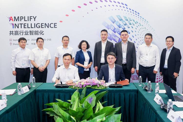 网络技术开发公司合作