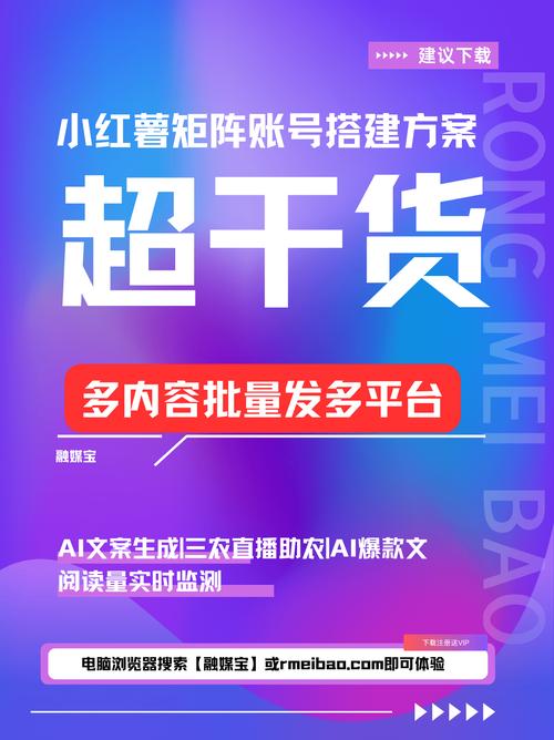 涨粉自助平台下载,24小时快手业务自助下单平台