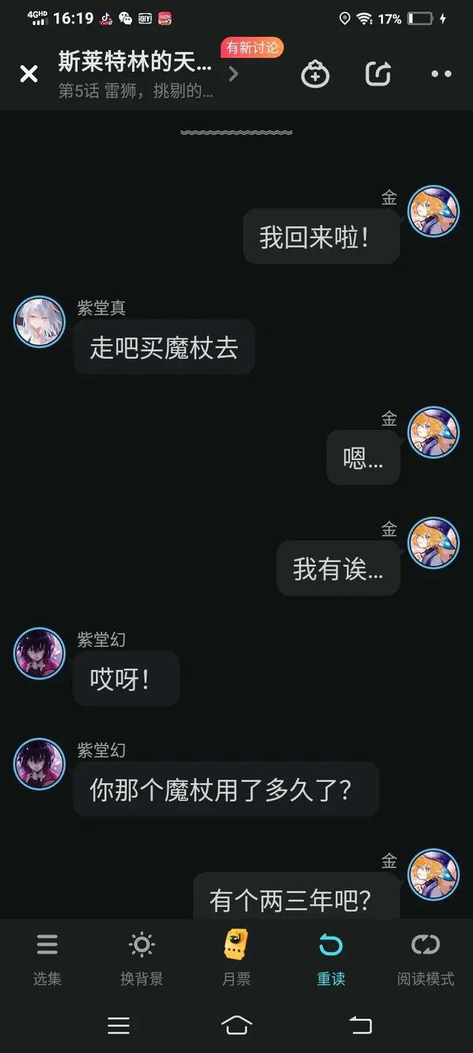 云平台自助点赞在哪里找，抖音代刷豆粉