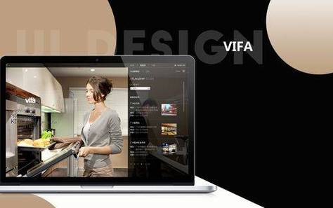 广东网站建设服务供应商