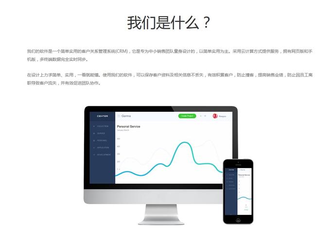贵州网络营销课程好不好