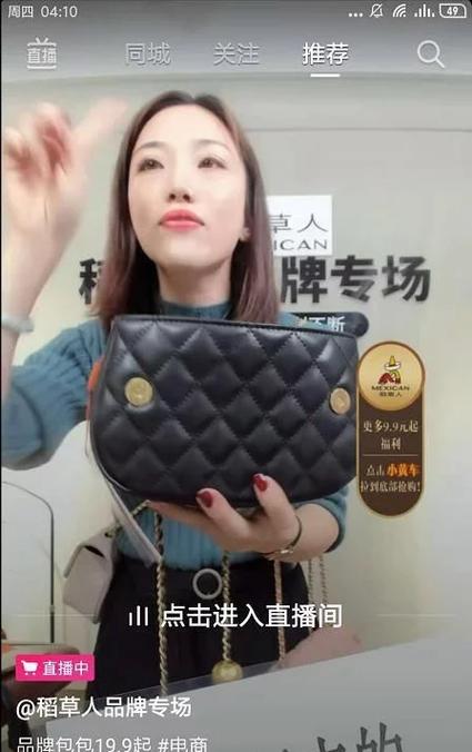 快手业务秒刷微信号,dy点赞自助平台便宜