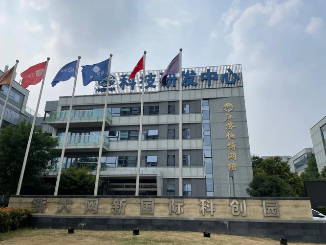 无锡网络公司主要在哪里