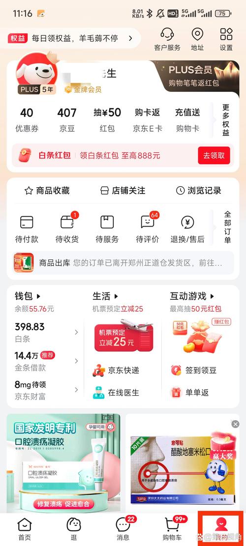 零元免费刷赞自助下单,刷赞链接 低价ks