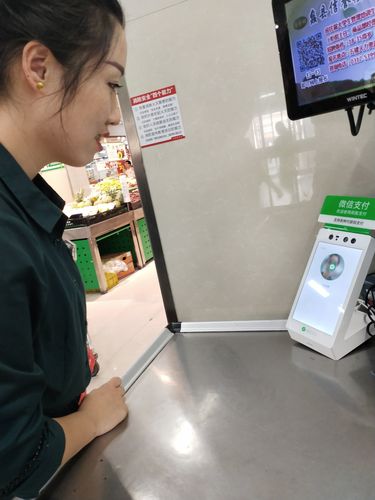 头条点赞自助平台,ks代刷微信支付