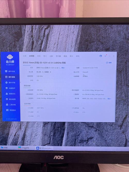 e3电脑配置推荐