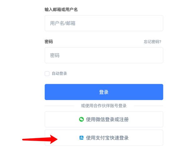 网络服务器平台注册