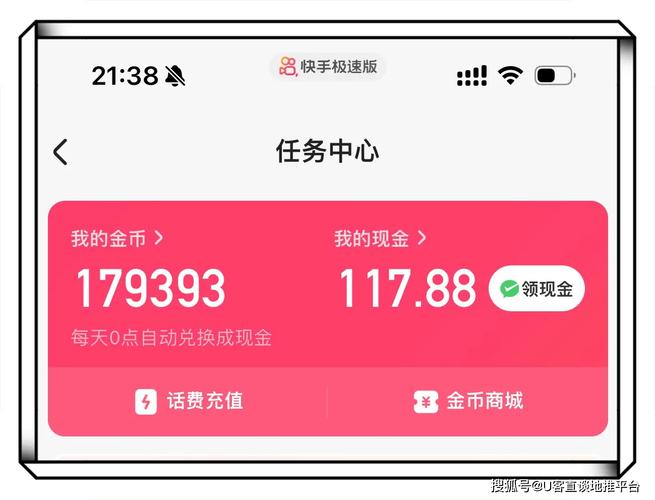 雷神代刷抖音赞,24小时自助刷业务ks