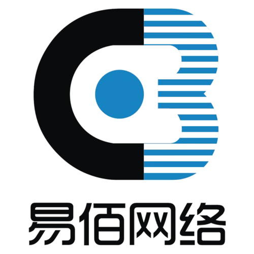 广易网络技术有限公司