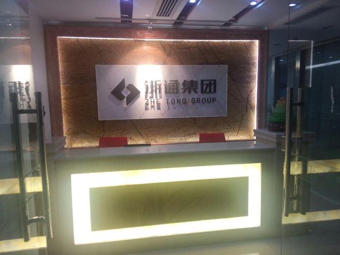 合肥好的网络公司官网