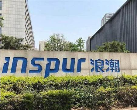 广东搜浪网络科技官网