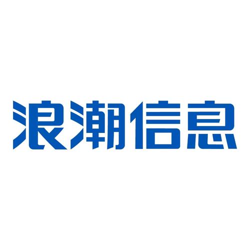 广东搜浪网络科技官网