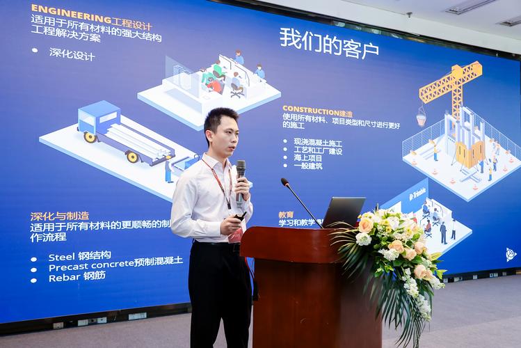 北京圣辉友联网络科技