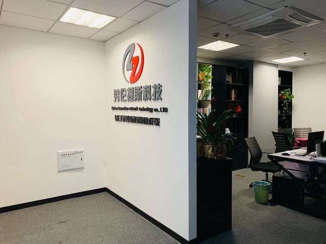 苏州的网络科技有限公司