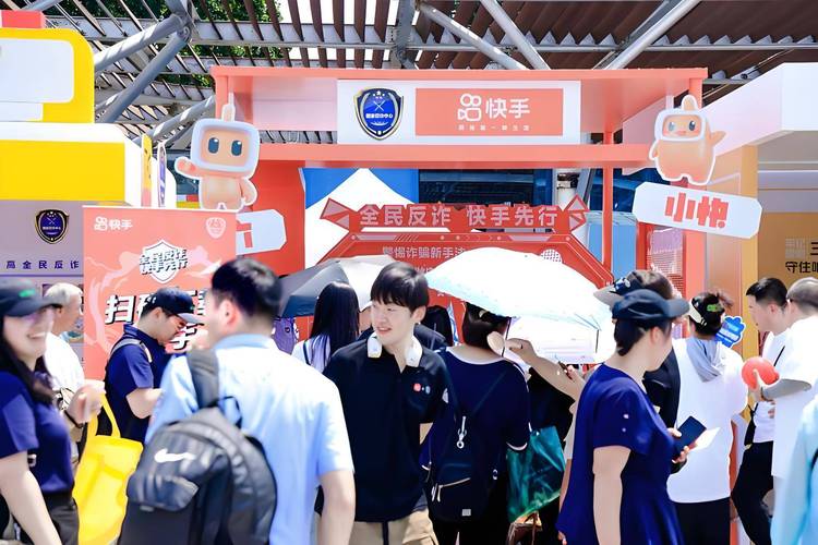 抖音全自助24小时营业,快手 业务