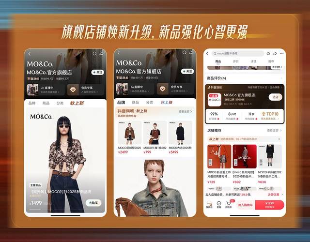 刷抖音浏览量犯法吗怎么处理，抖音24小时自助云商城