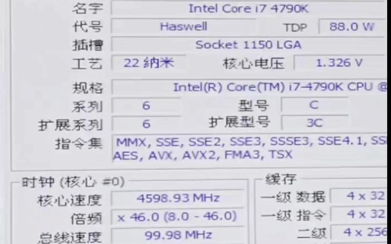cpu4790k配什么显卡