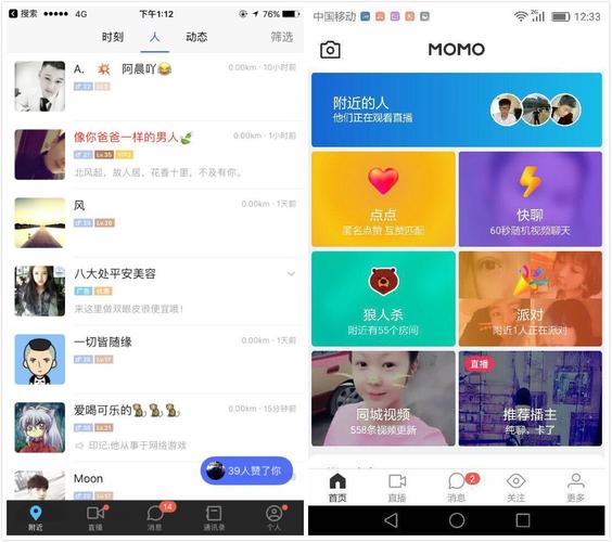 抖音给刷浏览量网站软件，快手秒赞双击业务