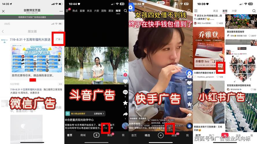 小红书下单平台自助点赞，全网快手超低价业务平台