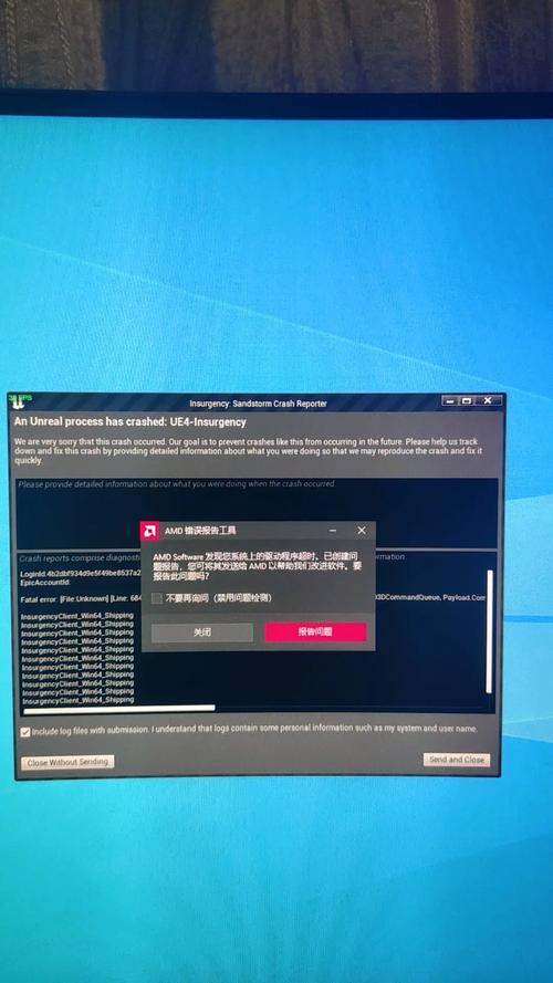 笔记本cpu倍率被锁定