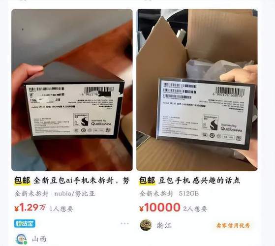 全网最低价24小时自助下单软件闲鱼,抖音24小时自助点歌台