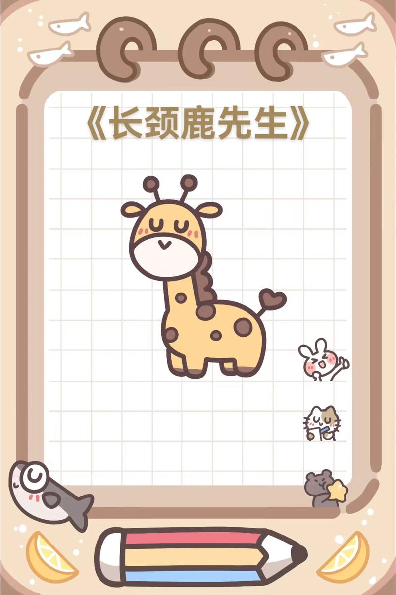 长颈鹿涨粉 自助平台,帮忙代刷抖音