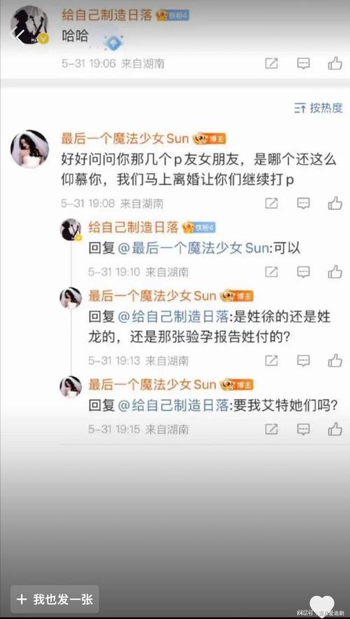 抖音真粉代刷,0.01快手作品点赞秒点在哪里