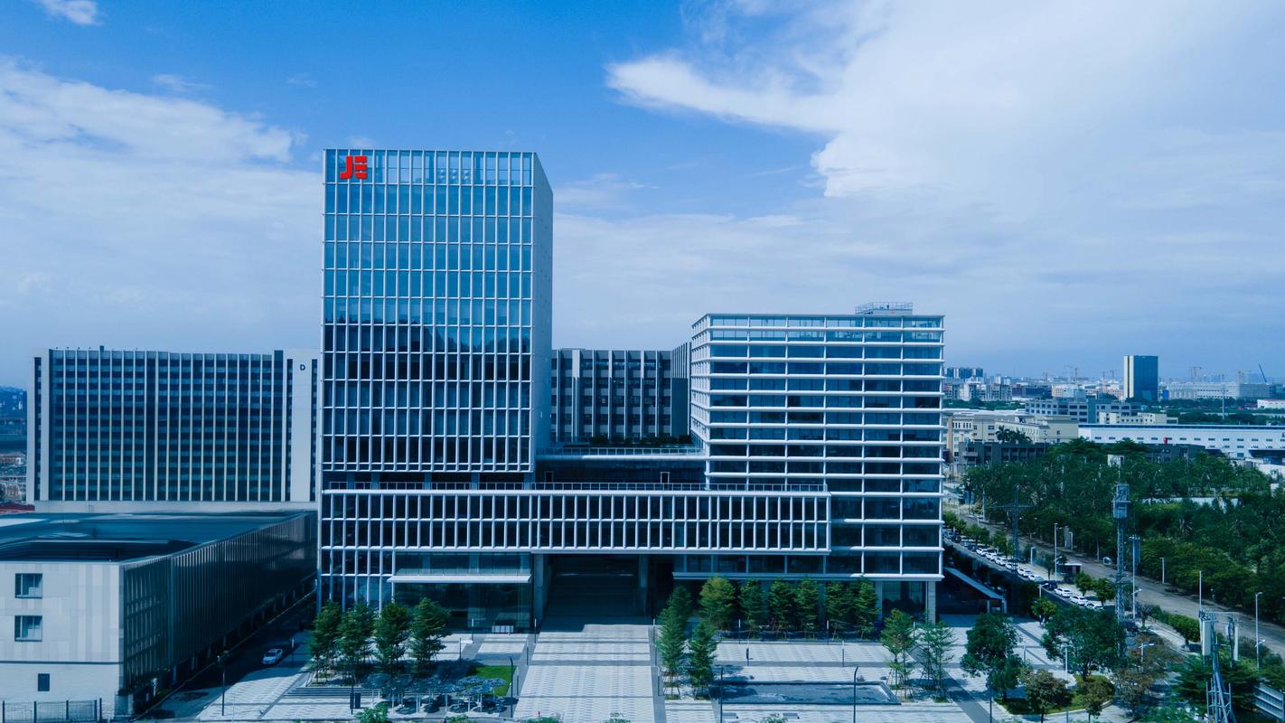 深圳市金创网络科技