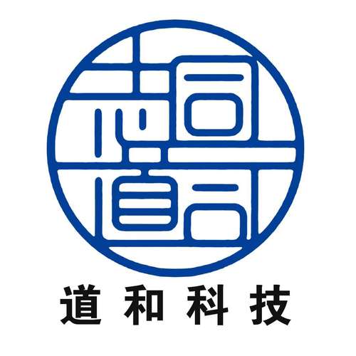 道非网络科技有限公司