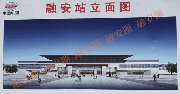 火车站建飞网络收费吗