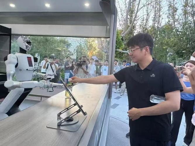 天选网络科技有限公司