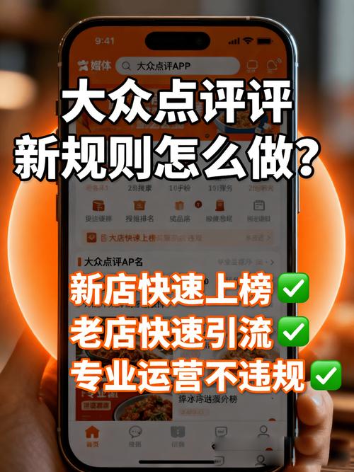 抖音刷粉丝双击贴吧,抖音代刷网 三八代刷网