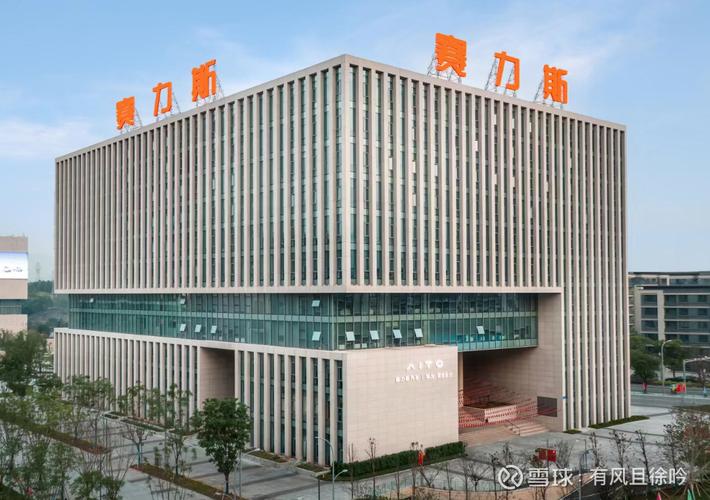 武汉驱动力网络营销公司